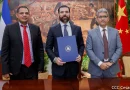 china, nicaragua, tLc, tratado de libre comercio, economía, crecimiento económico, intercambio comercial, Laureano Ortega, Ivan acosta,