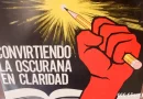 nicaragua, rosario murillo, daniel ortega, heroes de nicaragua, heroes y martires, agosto, frente sandinista,