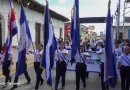 nicaragua, rivas, independencia de centroamerica, rivas, desfile, colegios, estudiantes, autoridades