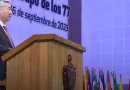 xi li, china cumbre g77, habana, discurso, particomunista, cumbre G77