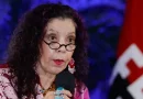 rosario murillo, nicaragua, declaraciones, discurso, desfile militar, ejercito de nicaragua