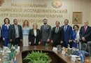 rusia, nicaragua, foro rusia, america latina,