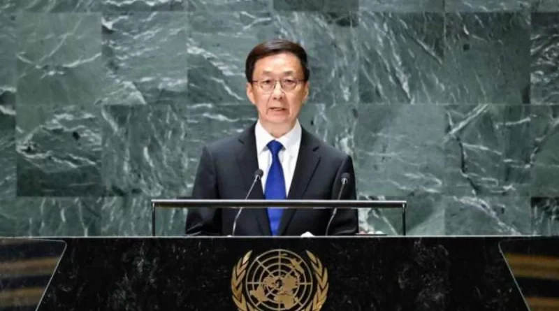 vicepresidente de china, asamblea de las naciones unidas, onu, discurso