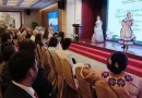 embajada, nicaragua, china, fiestas patrias, celebracion, beijing