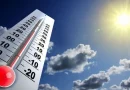 clima, ineter, nicaragua, tiempo, pronostico del tiempo, nicaragua, clima, bajas presiones, ineter,
