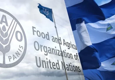 saludo, fao, nicaragua, fiestas patrias, comandante daniel ortega, saludo