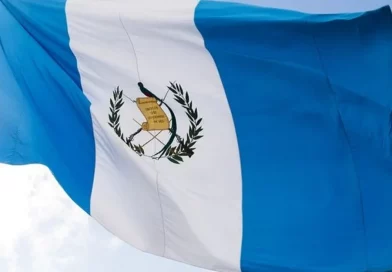 gobierno, nicaragua, daniel ortega, rosario murillo, fiestas patrias, guatemala