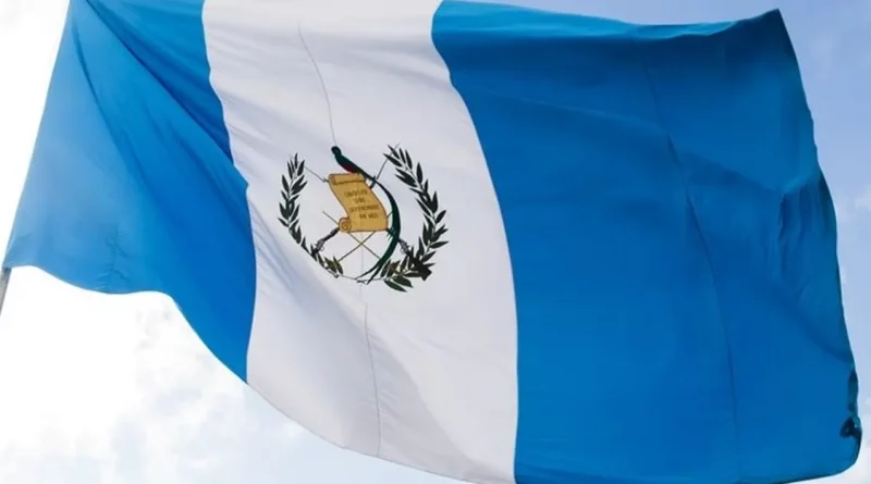 gobierno, nicaragua, daniel ortega, rosario murillo, fiestas patrias, guatemala