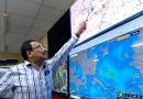 onda tropical numero 28, lluvias, ineter, clima, nicaragua,