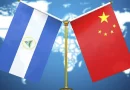 nicaragua, china, desarrollo, comercio, beneficio