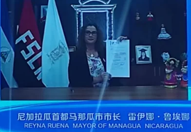 china, nicaragua, alcaldesa, managua, reyna rueda, ruta, franja, iniciativa, managua, comite, cooperacion, china,