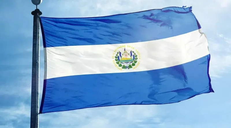 el salvador, fiestas patrias, saludo, gobierno de nicaragua, daniel ortega, rosario murillo, mensaje