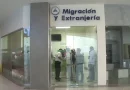 migracion y extranjeria, migo, sertrami, pasaporte, visa de salida, nicaragua, tramites migratorios, horarios de atencion, fiestas patrias,