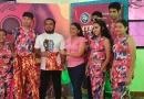 leonel rugama, trajes, baile, urbano