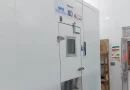 minsa, cadena de frio, almacenamiento de vacunas, nicaragua, ops,