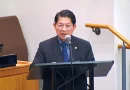 nicaragau, gobierno de nicaragua, reunion, Denis Moncada, ministro de relaciones, nicaragua,