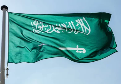 nicaragua, arabia saudita, dia nacional, aniversario