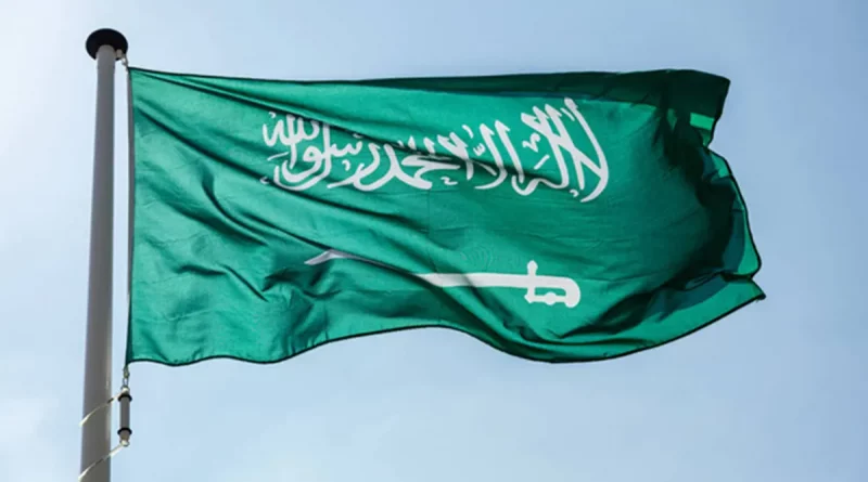 nicaragua, arabia saudita, dia nacional, aniversario