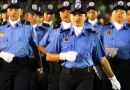 Nicaragua, policia de nicaragua, jefaturas, mujeres, nicaragua, liderazgo,