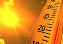 pronostico del clima, ineter, calor, dia caluroso, nicaragua