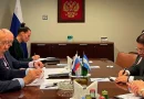 denis moncada, canciller de nicaragua, Serguéi Lavrov, canciller de rusia, noticias, onu, reunion, cancilleres