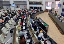 presupuesto general nicaragua, presupuesto general de la republica, gasto nicaragua, economia nicaragua