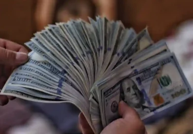 balanza de pagos, banco central,bcn, economia de nicaragua, crecimiento economico,