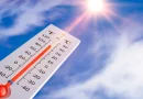 clima, nicaragua, ineter, lluvias, calor, clima de nicaragua,