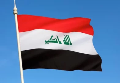 dia nacional de irak, independencia de irak, nicaragua,
