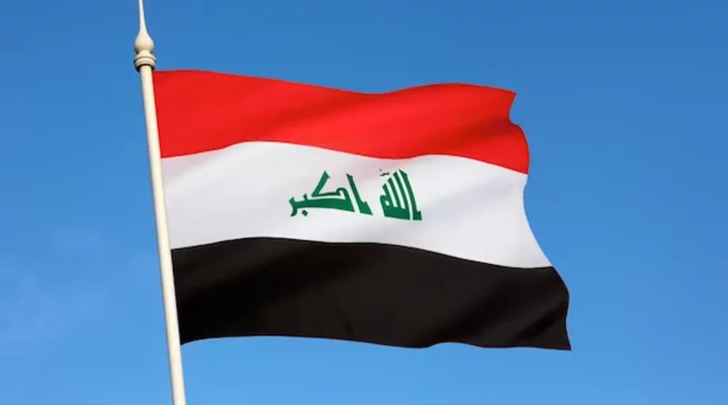 dia nacional de irak, independencia de irak, nicaragua,