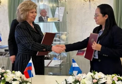 Nicaragua, Rusia, derechos humanos, cooperación, fortalecimiento, memurándum, firman, entendimiento,