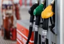 ente regular, precio combustible, gasolina, disiel, gas butano, precio, nicaragua, ine, mem