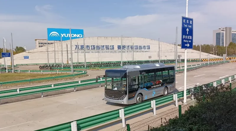 yutong, buses, china, nicaragua, ciudad sandino, managua,