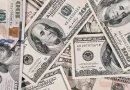 banco central de nicaragua, remesas, nicaragua, trismestre, tercer trimestre, managua, nicaragua,