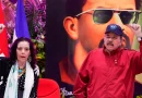 carlos fonseca amador, 47 aniversario, nicaragua, daniel ortega, rosario murillo
