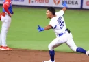 béisbol nicaragua, nicaragua, masaya, premundial sub 23