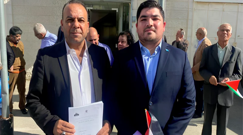 palestina, gobierno de nicaragua, nicaragua