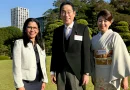 japón, gobierno de nicaragua, nicaragua, fiesta de otoño