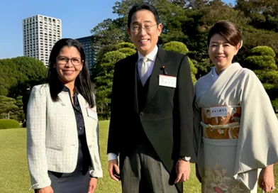 japón, gobierno de nicaragua, nicaragua, fiesta de otoño