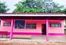 minsa, puesto de salud, matagalpa, nicaragua