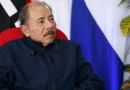 mensaje, presidente daniel ortega, daniel ortega, sica,