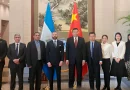 república popular china, nicaragua, cooperación china - nicaragua