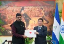 nicaragua, india, canciller denis moncada, embajador india Doctor Sumit Seth, india