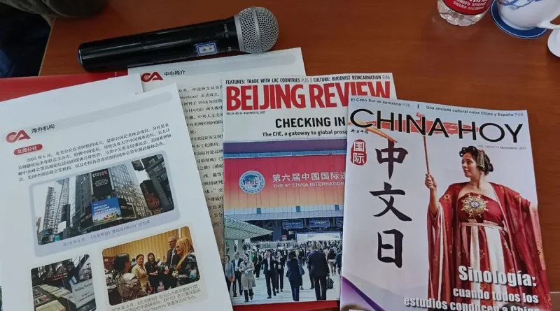 china, administracion de publicaciones, lenguas extranjeras, periodistas latinoamericanos, beijing weekly, gao dingbo, li yafang, china today, beijing weekly,