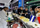 nicaragua, china, productos nicaragüenses, expo internacional, china,