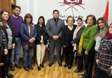 nicaragua, palestina, ministerio de la mujer
