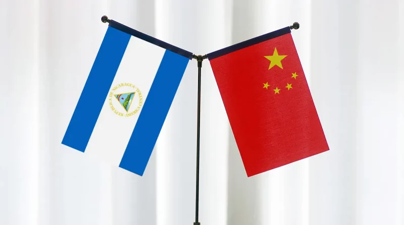 china, nicaragua, cooperacion, embajador de china, bandera de nicaragua, bandera de china,