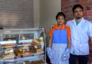 repostería colombiana, nicaragua, san jorge, coffe house, rivas