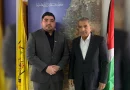 embajador, palestina, miembro, nicaragua, general tawfig, ai-tirawi, fatah, ai-fatah,