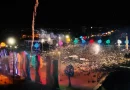 felz año nuevo año nuevpo, managua, nicaragau, añi nuevio, fin de año,